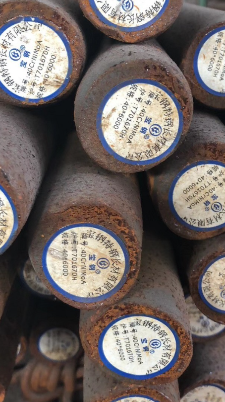 荣邦乡40CrNiMoA合金结构钢