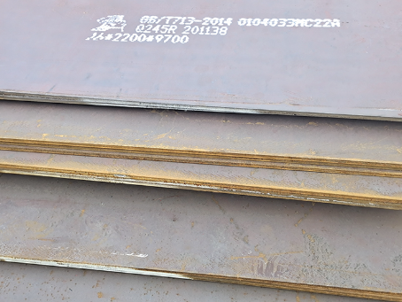 荣邦乡容器板-Q245R