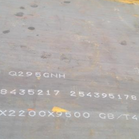 荣邦乡Q235NHB耐候板