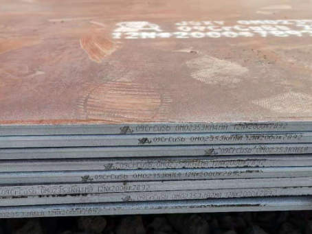 荣邦乡09CrCuSb耐酸钢板